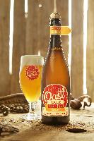 Oast House Brewers