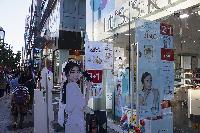 beauty advertisements korea streets