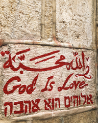 God Is Love Jerusalem