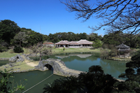 Shikinaen Royal Garden
