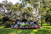 Beacon Hill Park entrance sign