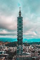 Tapei Tower