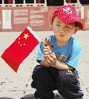 boy with chinese flag