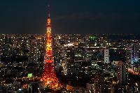 tokyo tower japan